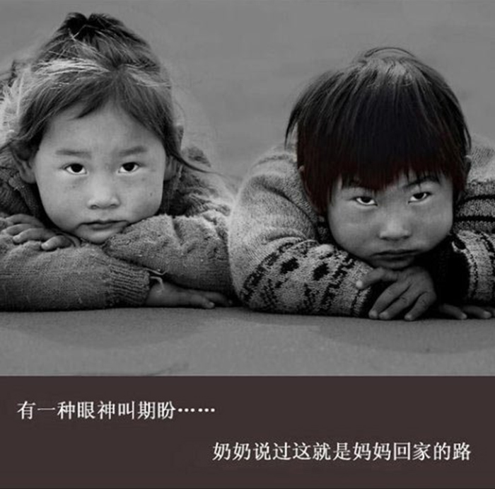 1517205310310224.jpg 留守.jpg